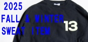 2025 FW SWEAT ITEM